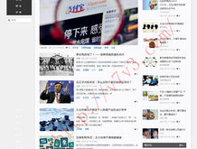 最新澳门6合开彩开奖结果2024年8月9日是多少号呢